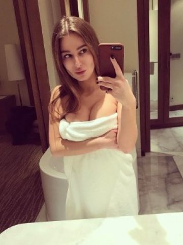 Сабина